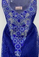 مخور الدانتيل