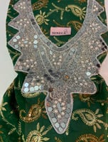 مخور إبتهال