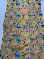 مخور الجادلة