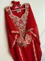 الثوب الخليجي