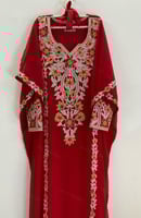 الثوب الخليجي