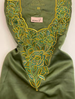 الثوب الخليجي