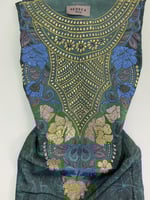 مخور الهاينك