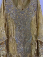 الثوب الخليجي