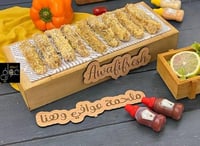 الكمية الفعلية 282