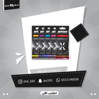 فواحة اسبانيه