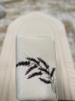 غلاف مصحف لافندر