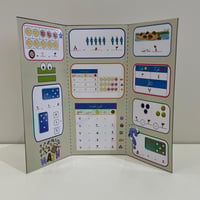 مطوية الجمع صف اول الفصل الثاني