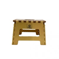 كرسي بلاستيك بيت الرحلات " 22 - 27 - 32 - 39 - 45...