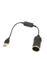 وصله يو اس بي الى ولاعه