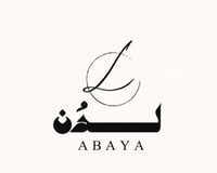 عبايات لدن