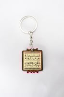 ميدالية أحساء يا جنة