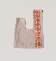 كيس قماشي ( ثوب النشل ) تطريز