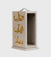 رمادي