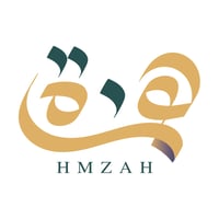 همزة | للمجوهرات