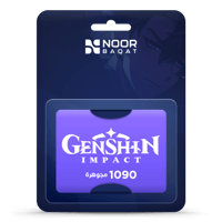 1090 مجوهرة