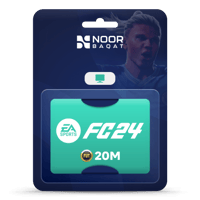 20 مليون فيفا كوينز