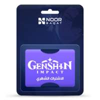 قنشن امباكت الاشتراك الشهري