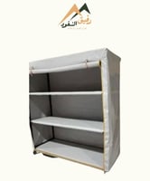 دولاب كبير كوري ثلاث رفوف رصاصي