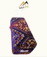 طقم مدات نقشة زرقا (مبطنه لباد)