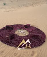 فرشة دائرية 3*3 تركي احمر