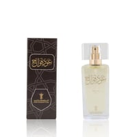عطر عود فواح