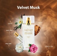 Velvet musk