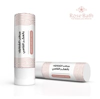 مرطب الشفايف بالعكر الفاسي