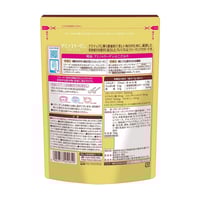 كولاجين ميجي بريميوم الذهبي Meiji Premium Collagen...