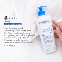 Bioderma Atoderm Crème Ultra | كريم ترطيب للبشرة ا...