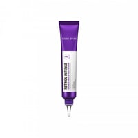 كريم ريتينول المركز للعناية بمحيط العين من سوم باي...