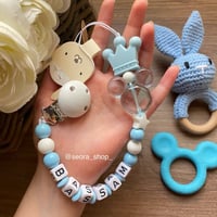 تعليقة لهايه