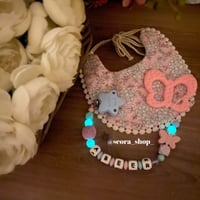 تعليقة لهاية