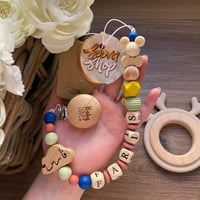 تعليقة لهايه