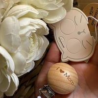 تعليقة لهايه