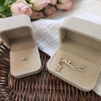 بكج البروش وخاتم المواليد