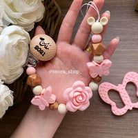 تعليقة لهايه