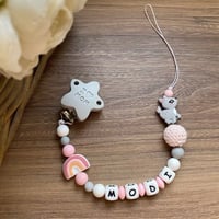 تعليقة لهاية