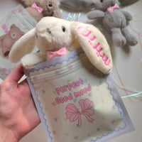 ميدالية ارنوب بالاسم