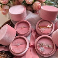 بكج البروش وخاتم المواليد