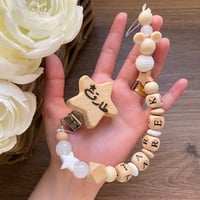 تعليقة لهايه