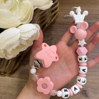 تعليقة لهاية