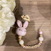 تعليقة لهايه