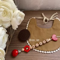 تعليقة لهايه