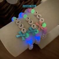 اسوره بخرز مضيئ