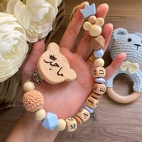 تعليقة لهايه