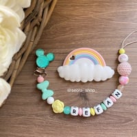 تعليقة لهايه