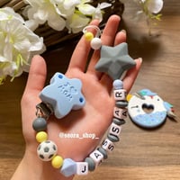 تعليقة لهايه