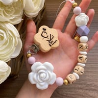 تعليقة لهايه