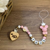 تعليقة لهايه